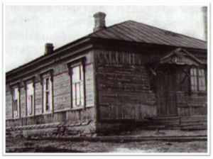 Здание поликлиники г.Туймазы. 30-е годы